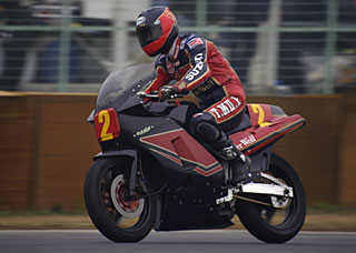 2�R�[�i�[�ւ̓˂�����