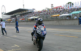 ���J���A���[�e�B�[���̃s�b�g�C��